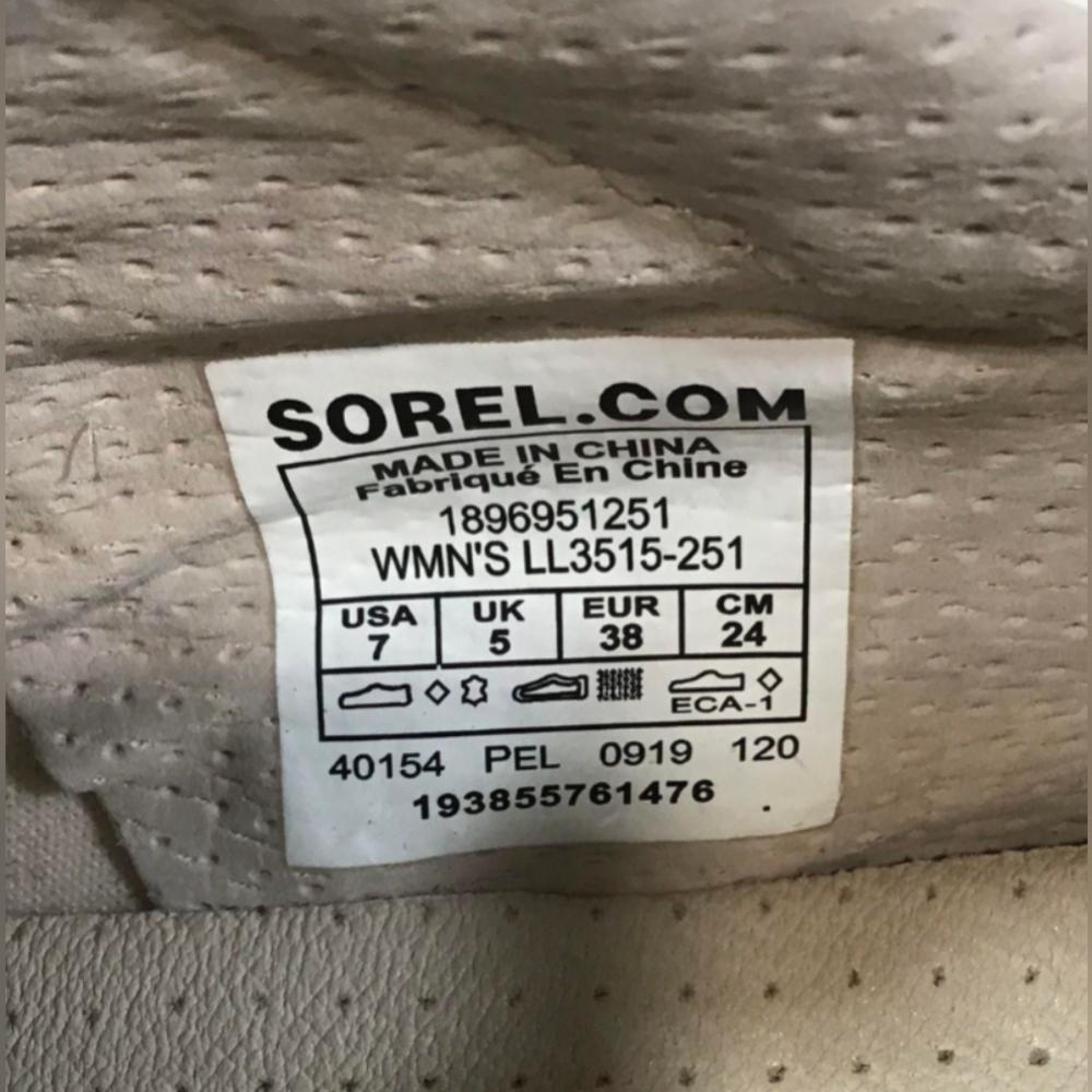 Sorel Kinetic Lite Lace Natural Tan Women's Sneakers Size 7 NWOT MSRP $119.95 - Picture 8 of 8